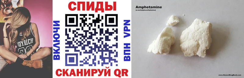 цены   Приозерск  АМФ VHQ 