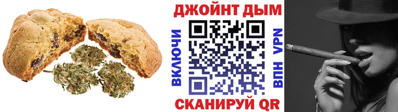 Cannafood конопля  купить   Приозерск 