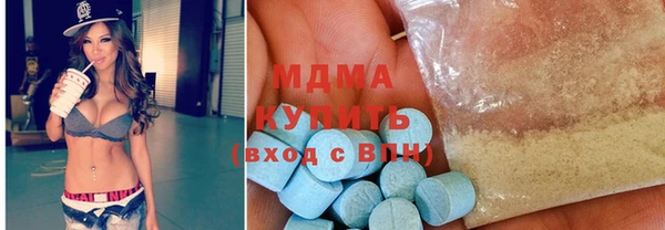 винт Алзамай