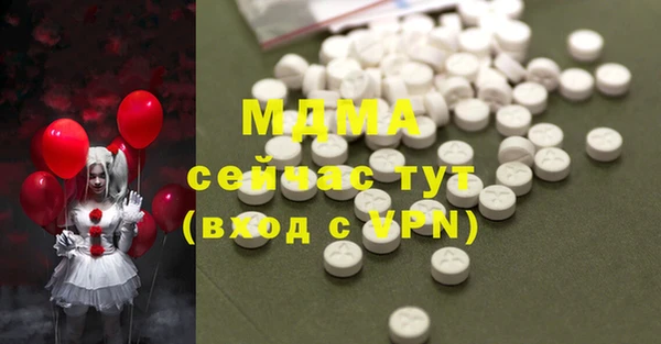 винт Алзамай