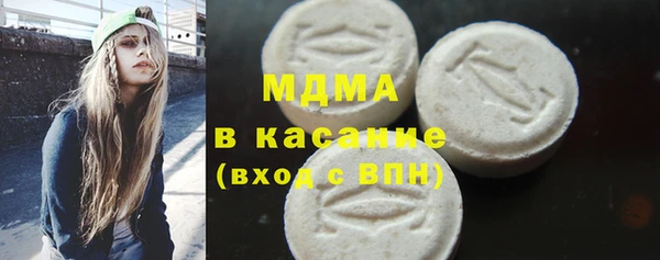 винт Алзамай
