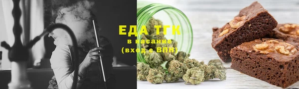 шишки Алексеевка