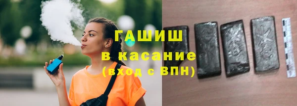 Альфа ПВП Гусь-Хрустальный