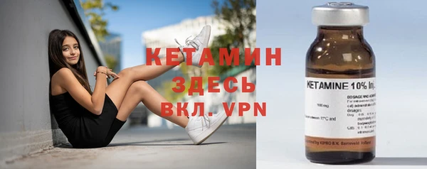 шишки Алексеевка