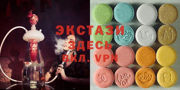синтетический гашиш Абдулино