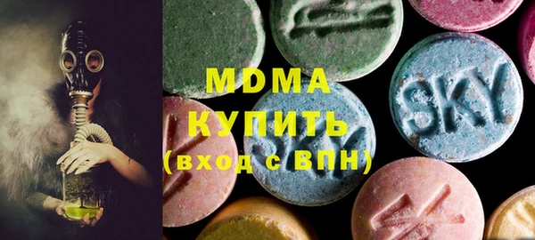 шишки Алексеевка
