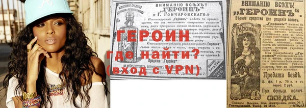винт Алзамай