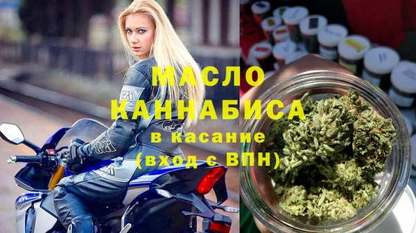 шишки Алексеевка