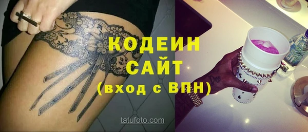 винт Алзамай
